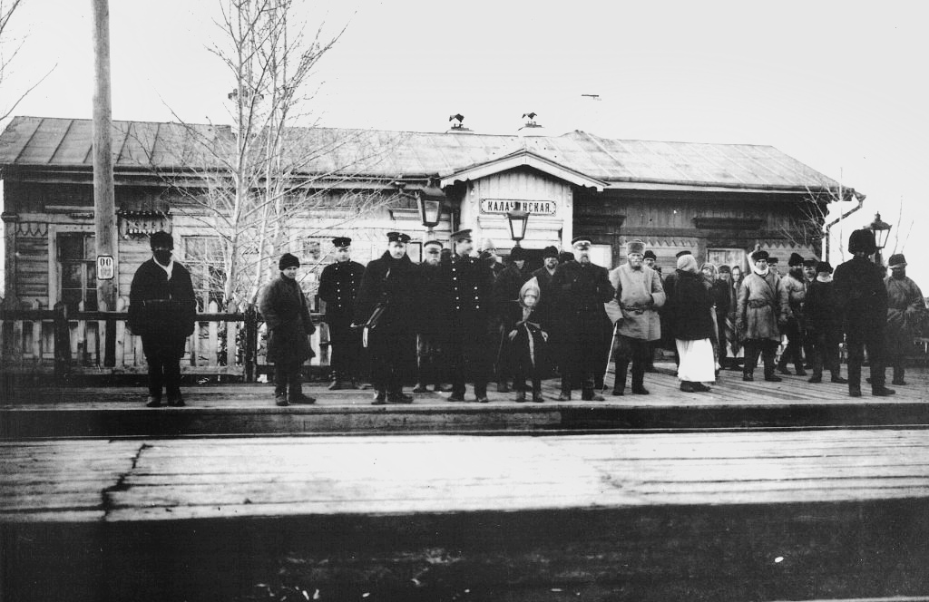 Станция Калачинская 1905г.