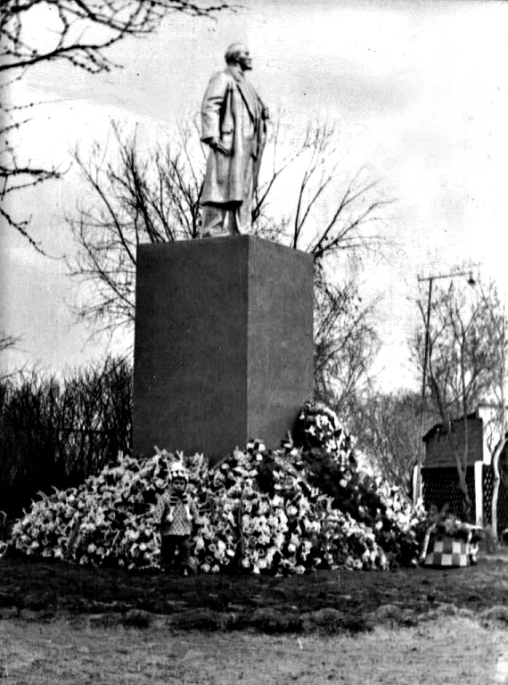1970г Памятник Ленину